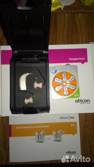 Слуховой аппарат