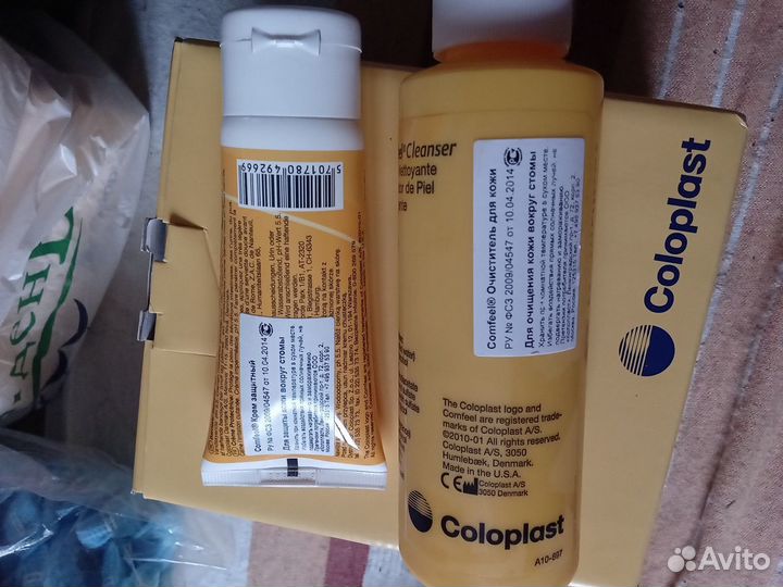 Жидкость для очищения