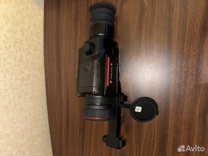 Теплак TermalTake