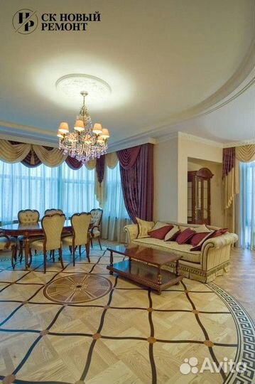 Ремонт домов под ключ