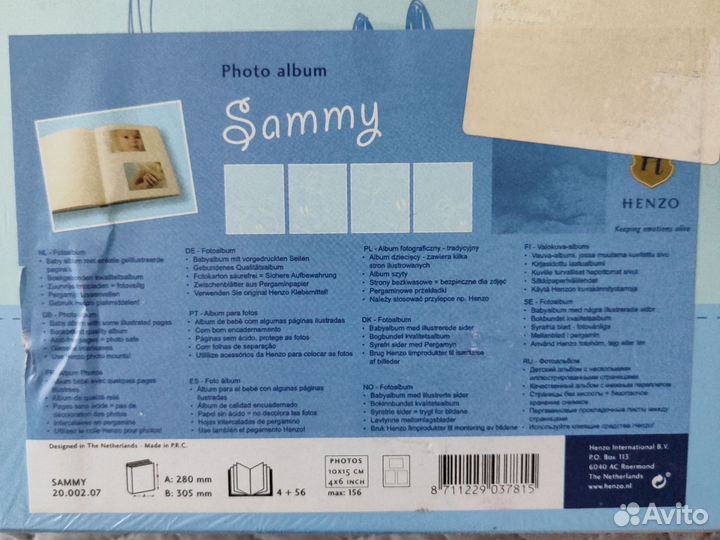 Фотоальбомы свадебный, для малыша