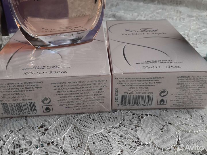 Van Cleef Arpels, R.Lauren,Mauboussin,Chopard