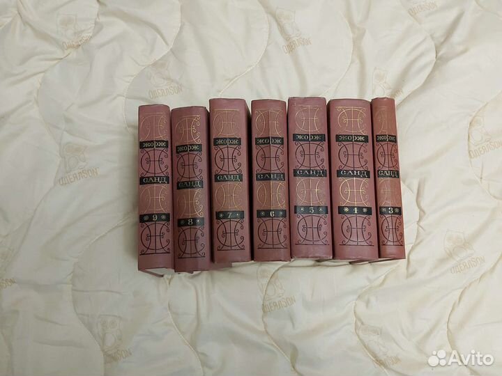 Классическая литература