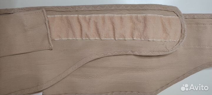 Бандаж большого размера дородовой послеродовой