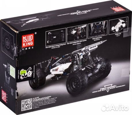 Конструктор Mould King 18001 Desert Buggy с ду