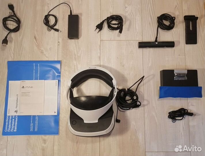 Sony PlayStation VR