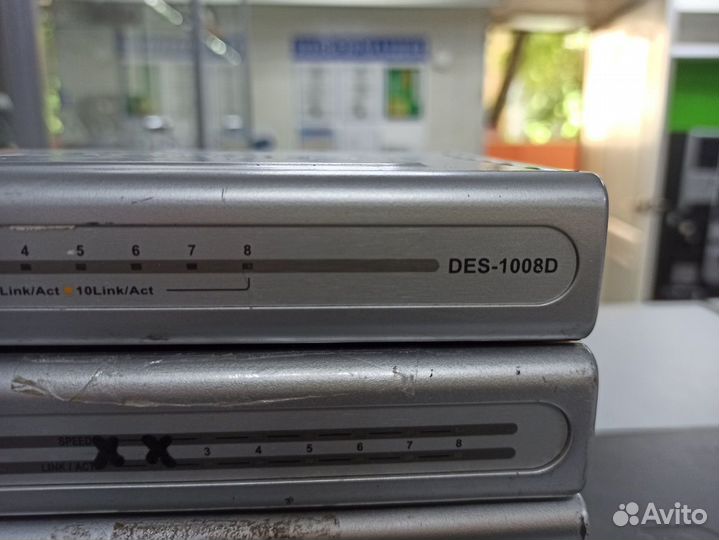 Коммутаторы D-Link