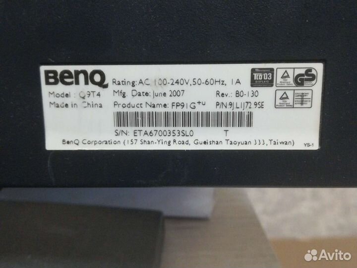 Монитор Benq