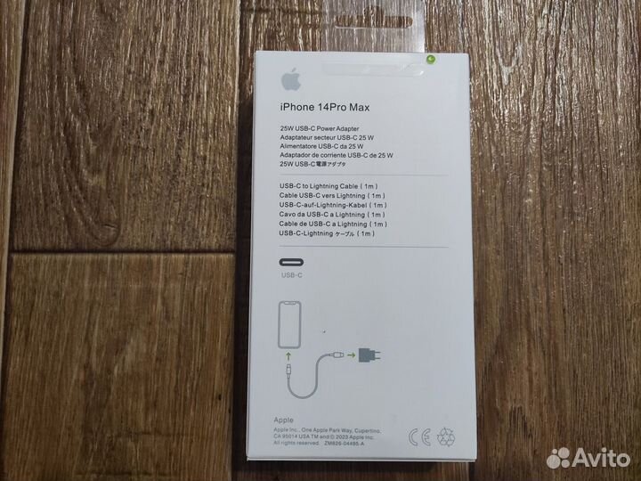 Зарядка на iPhone