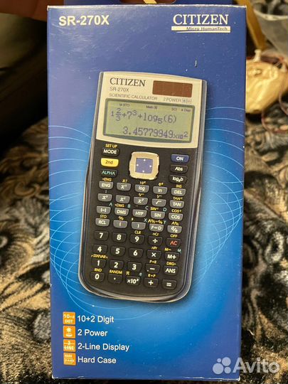 Калькулятор