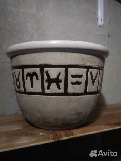 Горшки глиняные