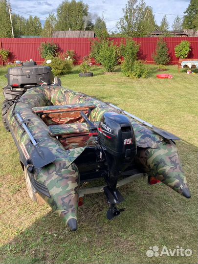 Продам комплект