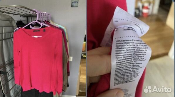 Женские вещи пакетом 42 44