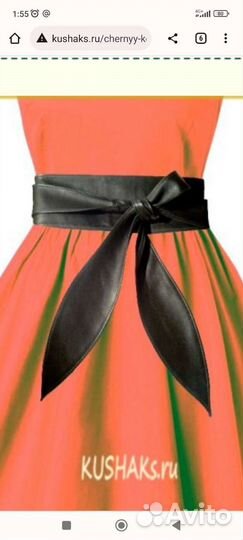 Пояс для шубы куртки лаковый новый