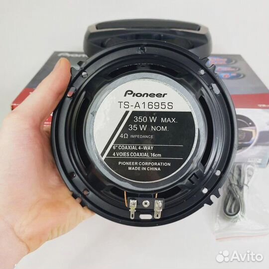 Динамики новые Pioneer TS-A1695S (16 см)
