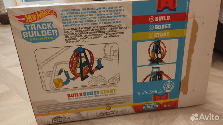 Трек Хот вилс