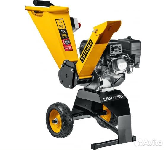 Измельчитель бензиновый steher GSR-750