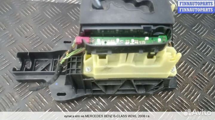 Кулиса Mercedes-Benz B (W245), 2008 2.0 Дизель
