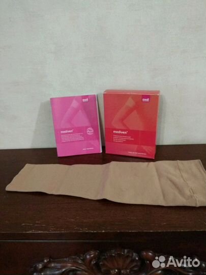 Компрессионный рукав бандаж Mediven Armsleeve