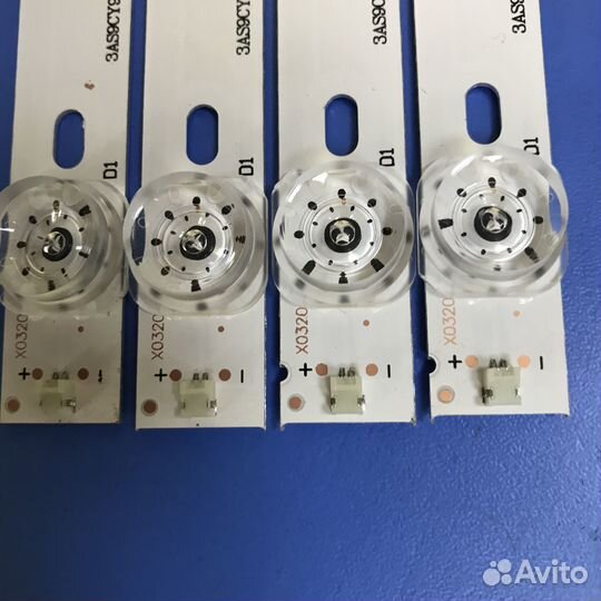 0152 Светодиодная подсветка MS-L2871