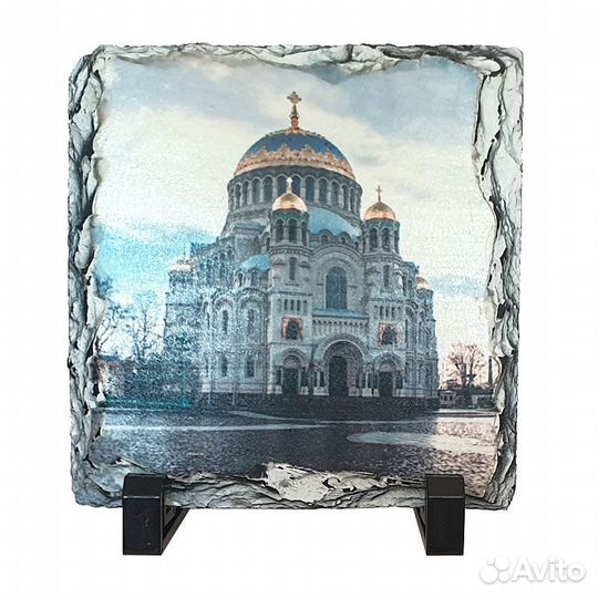 Морской Никольский собор Кронштадт