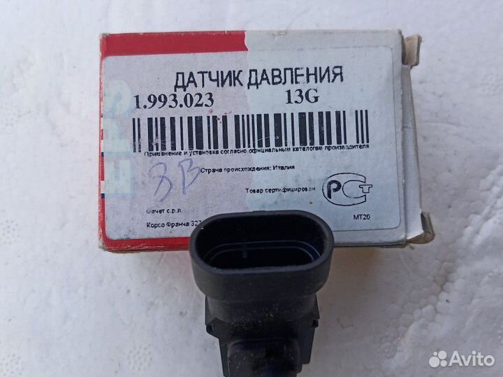 Датчик абсол.давления LADA Largus, Nissan, Renault