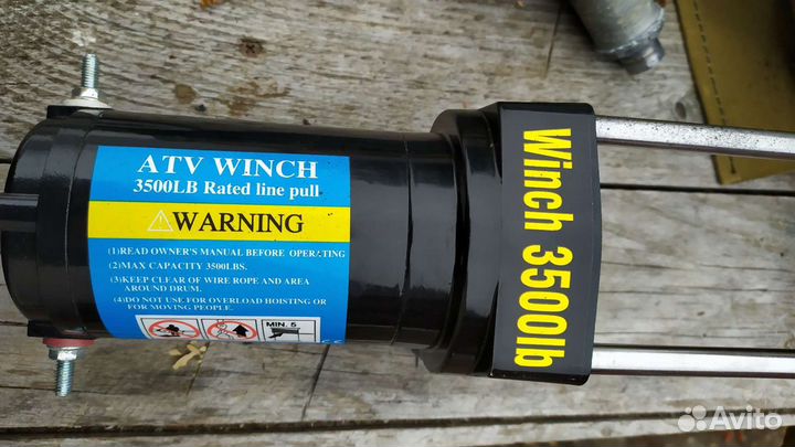 Электромотор с редуктором для электролебедки