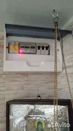 Мастер на час