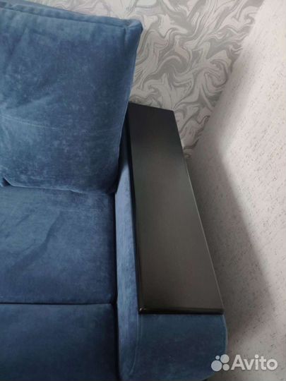 Диван разборный
