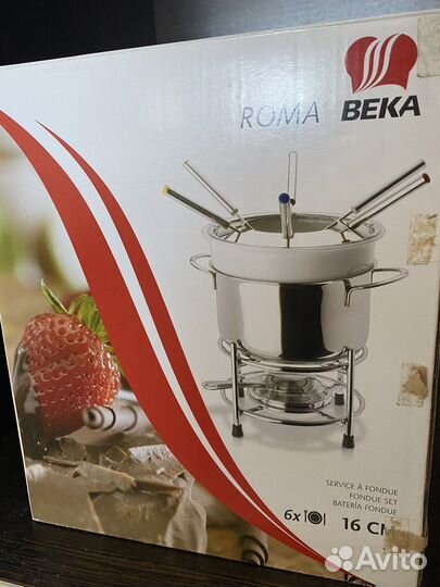 Набор для фондю