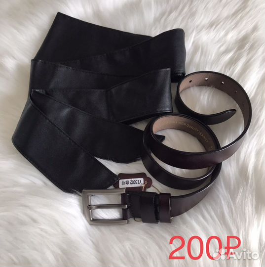 Ремень женский