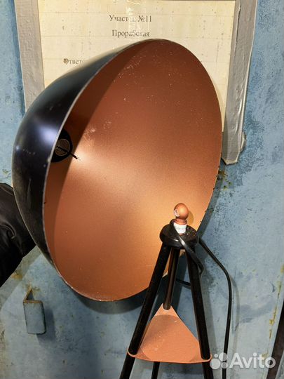 Торшер напольный