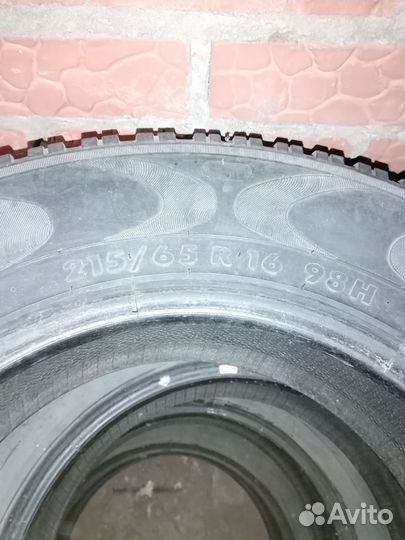 Amtel Classic 215/65 R16 98H
