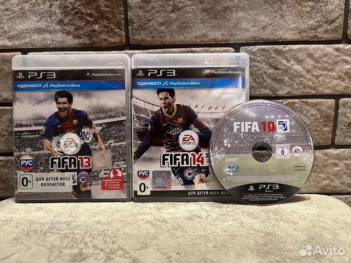 Диски на PlayStation 3