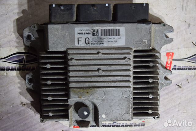 Блок управления двс c Honda Stepwgn RF1 B20B