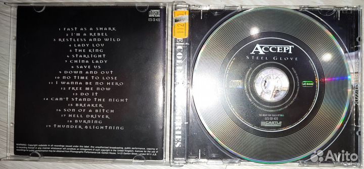 CD диски аудио