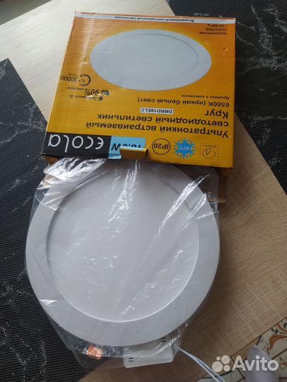 Точечные фонари, разные