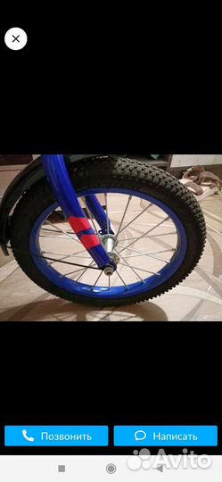 Детский велосипед с ручкой и боковыми колесами