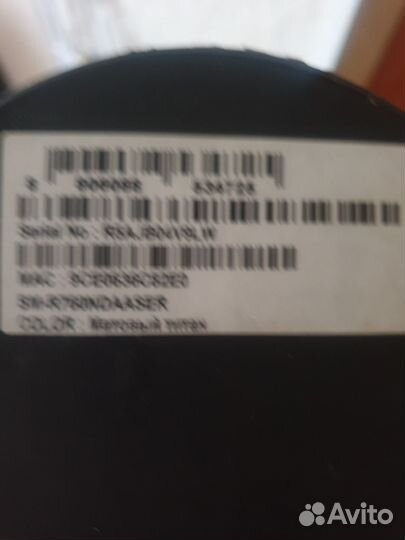 Samsung Gear s3 frontier