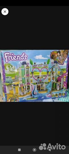 Конструктор