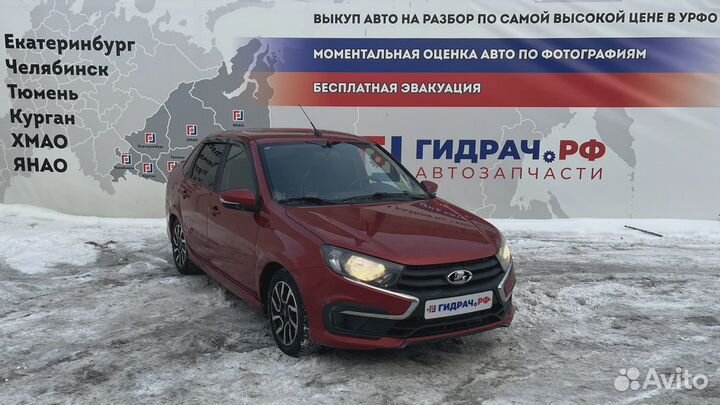 Радиатор отопителя LADA Granta