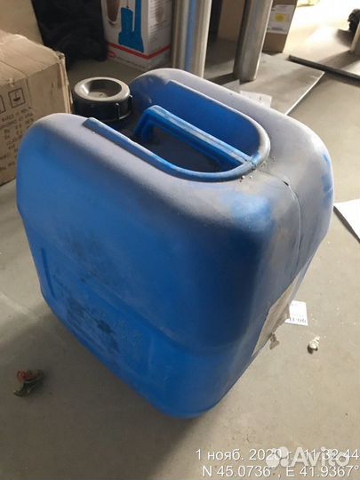 Химия моющее