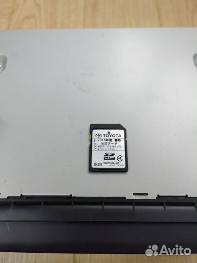 Автомагнитола 2din