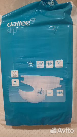 Подгузники для взрослых