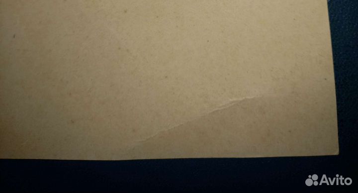 Фото-тинто-гравюра 