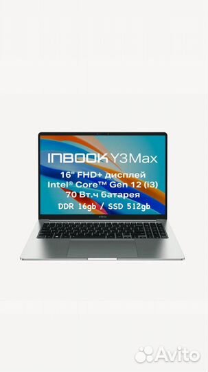 Новый ноутбук Infinix Y3 Max 16' i3 16/512