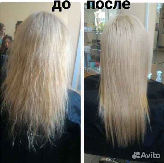 «Ботокс» для волос