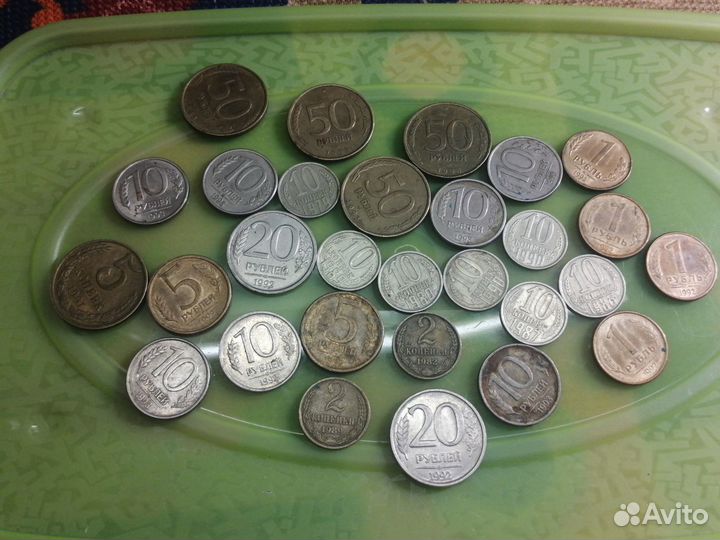 Продам монеты СССР