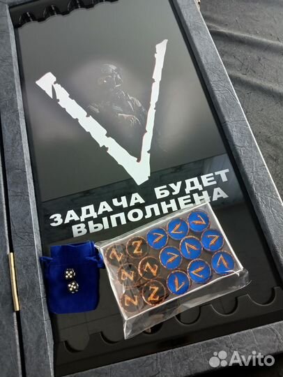 Нарды, время быть сильным