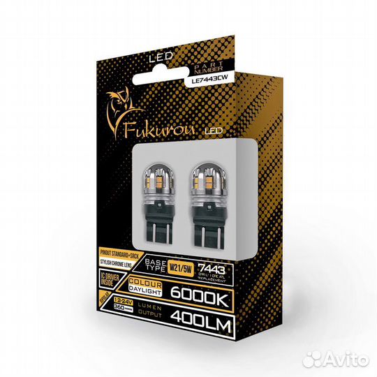 Светодиодные лампы Fukurou LED W21/5W 6000K